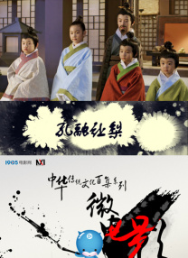 大伊香蕉在线精品不卡视频